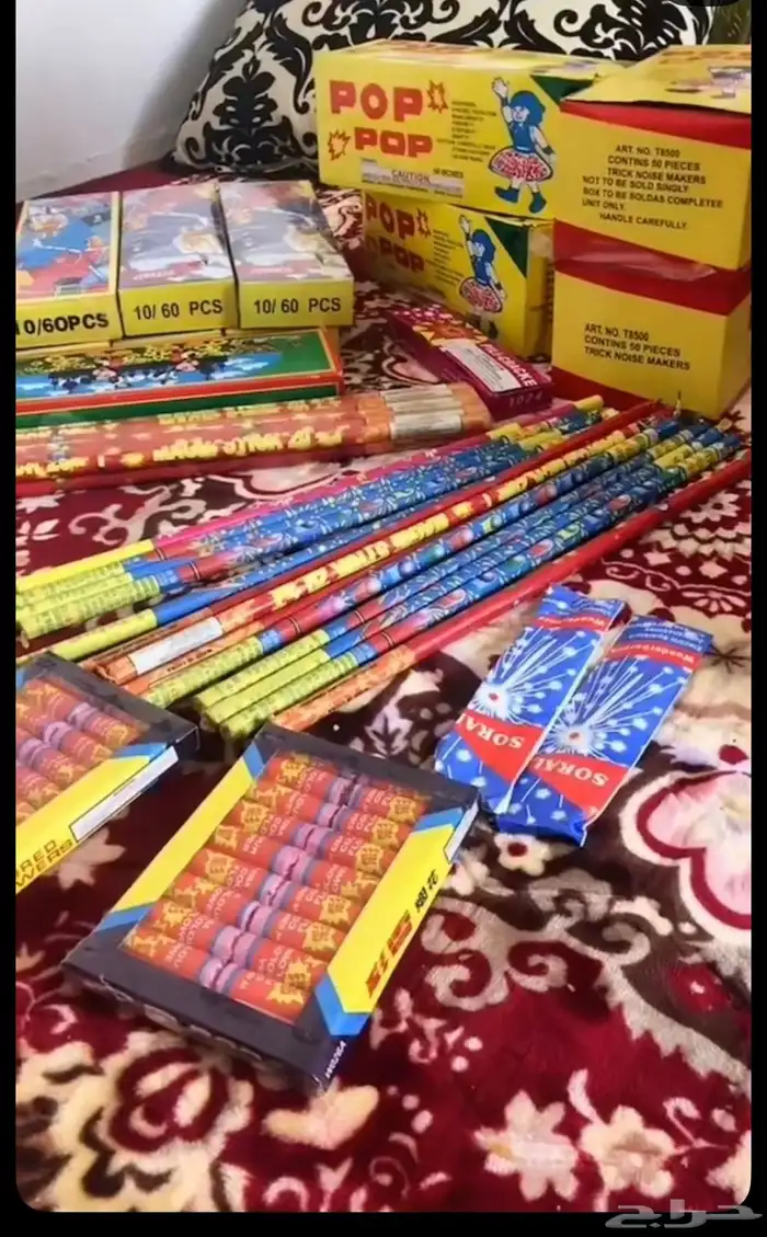 طراطيع العيد بأسعار حلوه ومناسبه 0