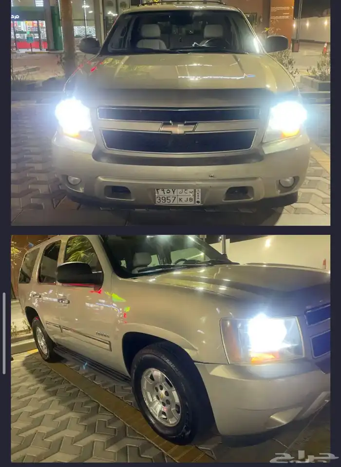 تاهو 2010 ذهبي 2