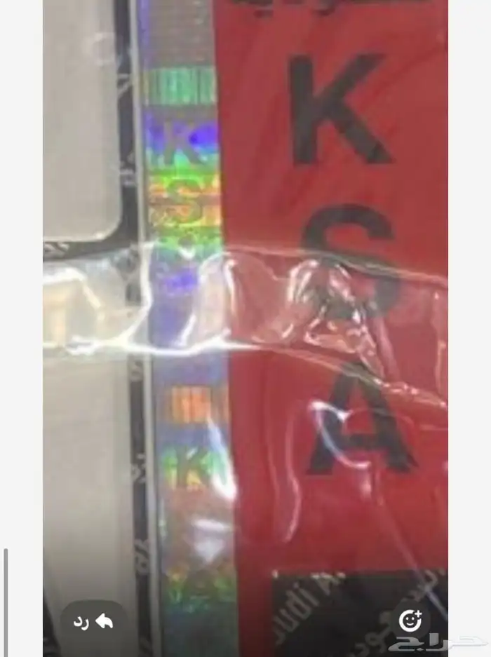 عرجا كتربلر عادي مقاس 422F2 موديل 2015 4