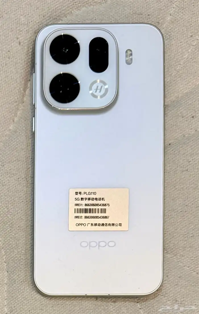 Oppo find x9 pro أوبو فايند 2