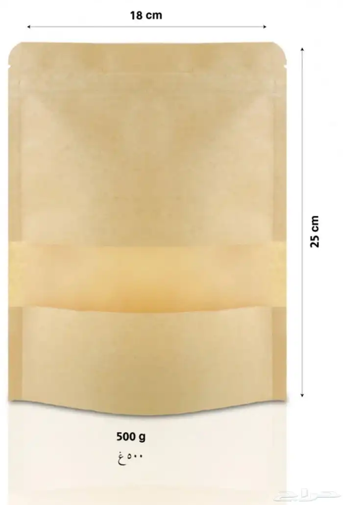 أكياس بني. كرافت للبهارات والقهوة بنافذة شفافة 5