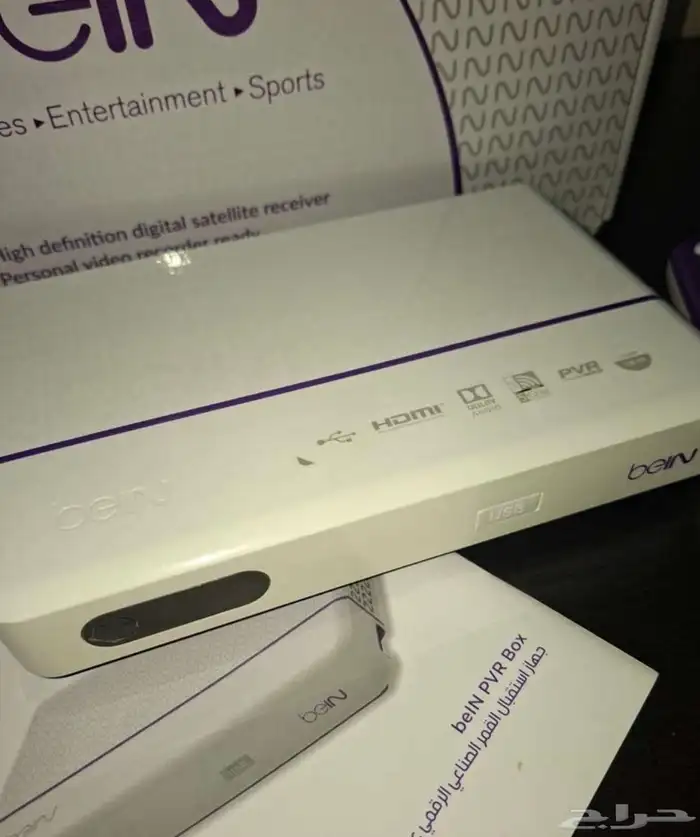 رسيفر بين سبورت أردني 1