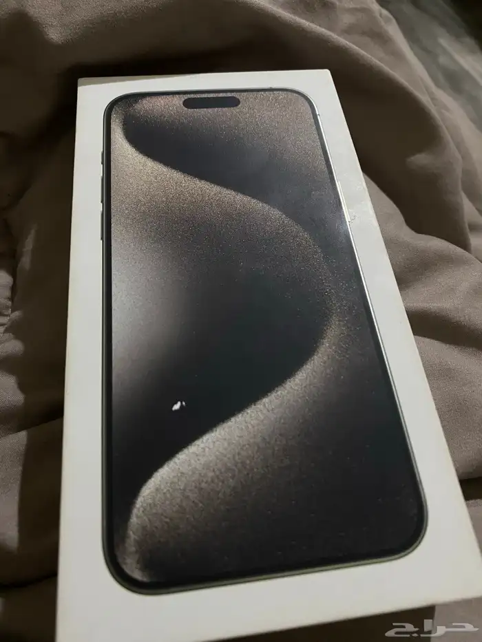 ايفون 15 برو ماكس 0