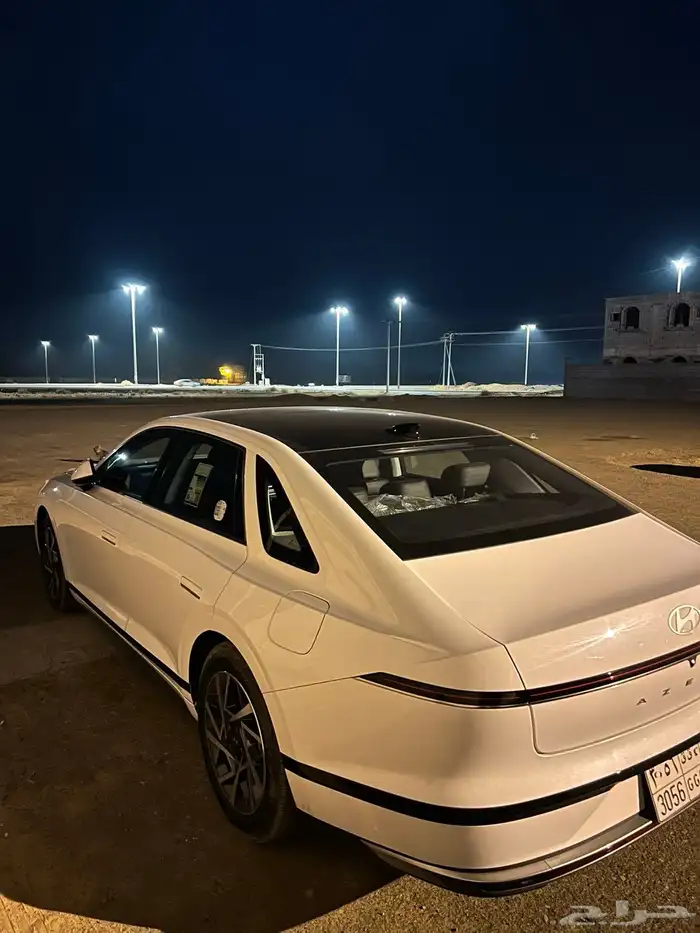 ازيرا 2024 للتنازل 0