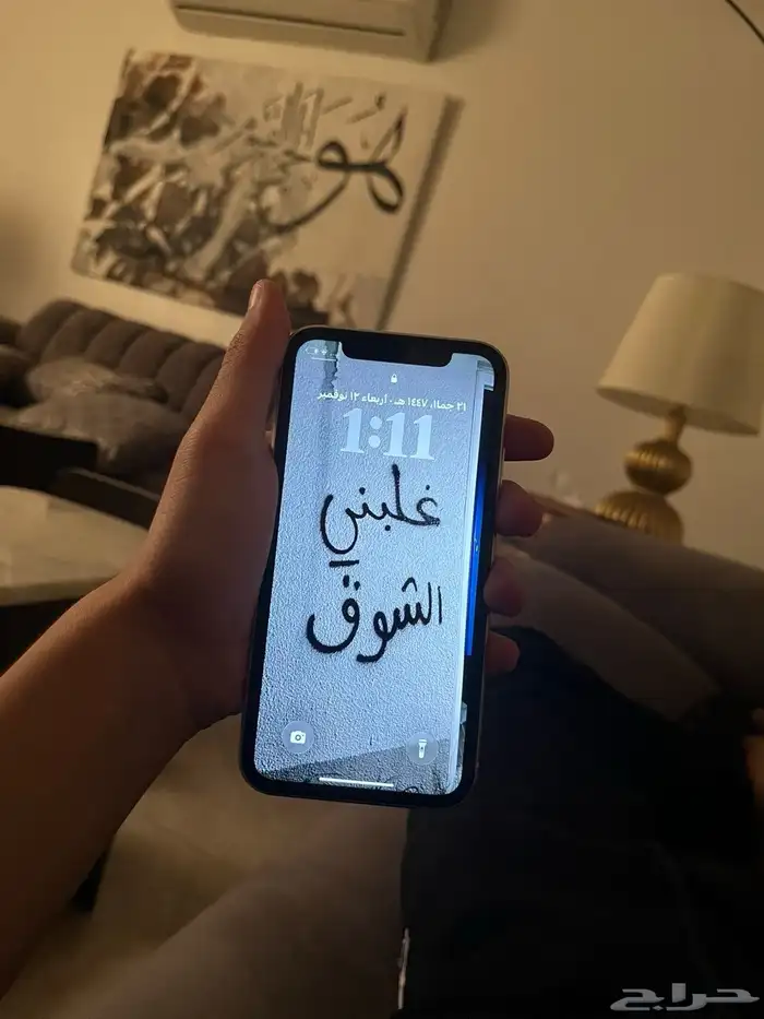 ايفون 11 128 قيقا بطاريه 74 6