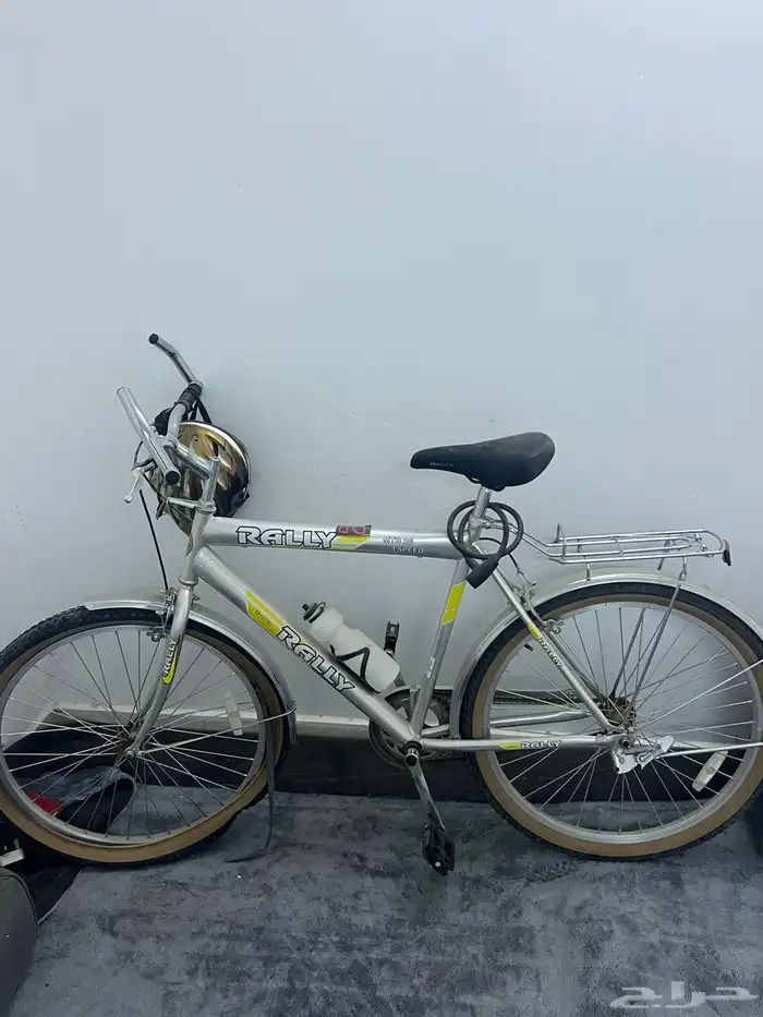 سيكل نظيفف 2