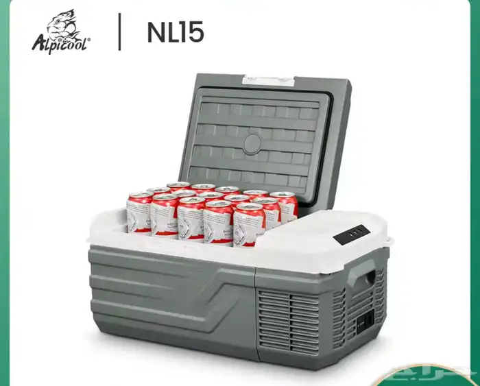 ثلاجة البيكول 0