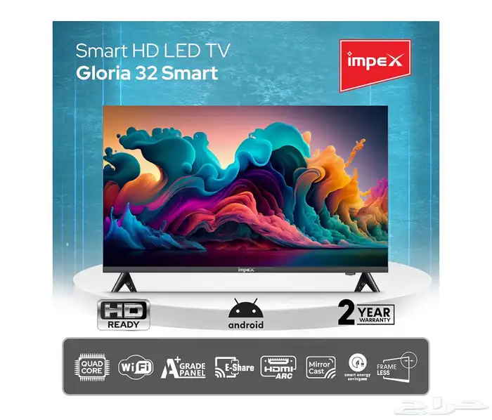 تلفزيون بلازما 1