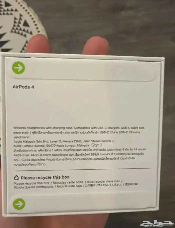 سماعات ابل ايربودز 4 جديده 2