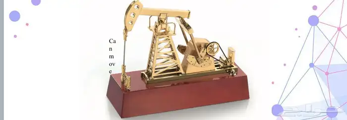 دروع شركات البترول 0