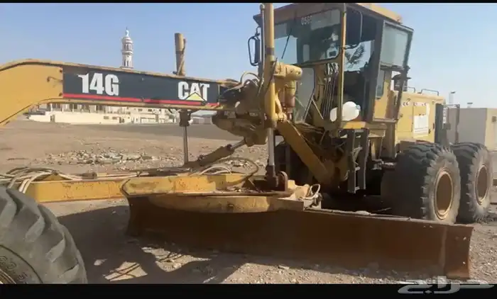 قريدر كليدر جليدر جريدر 14G موديل 82 استمارة 0