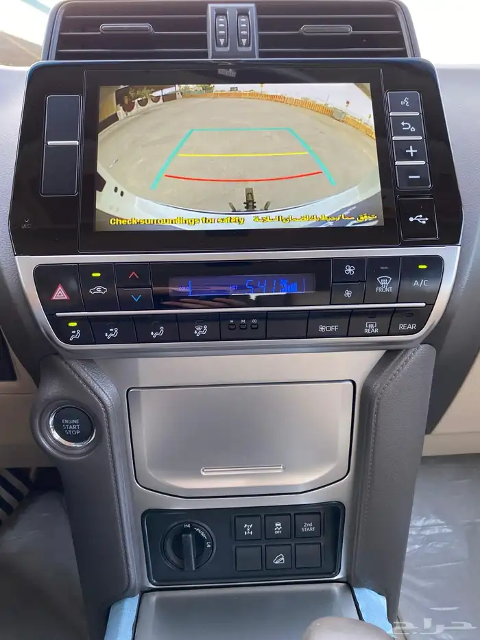 برادو 2023 مخزن ماشي 15 الف 22