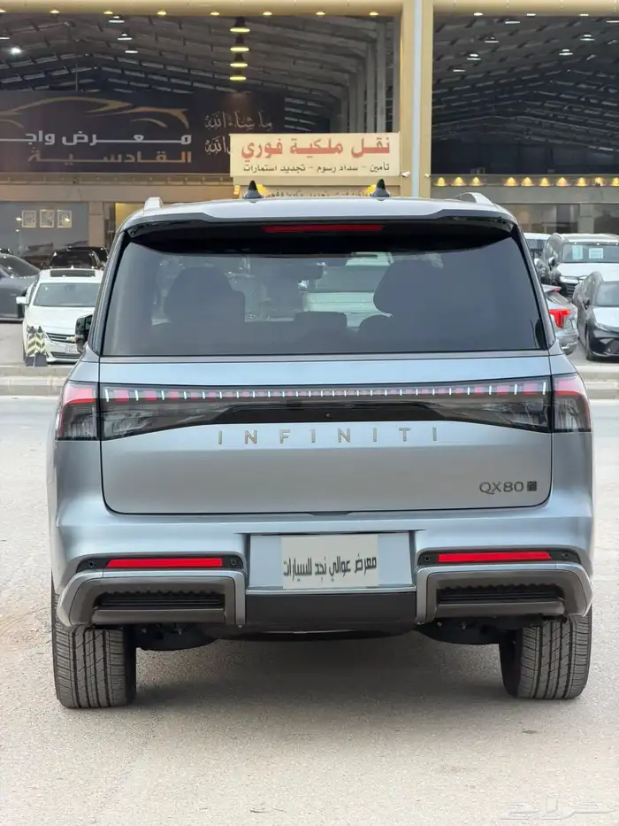 نيسان إنفينيتي QX. 80 5