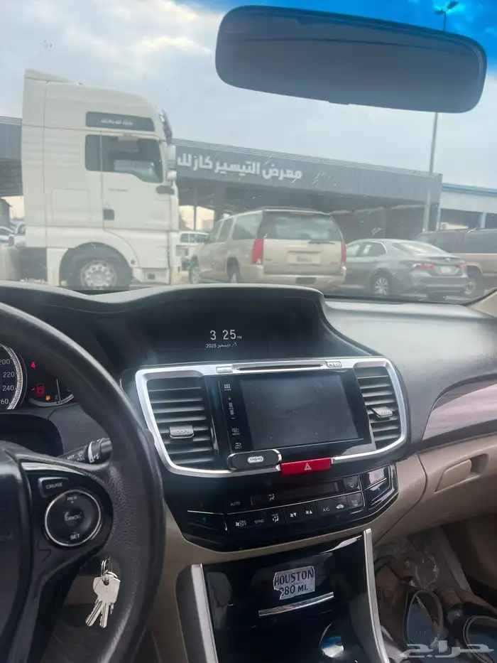 اكورد 2017 نص فل 10