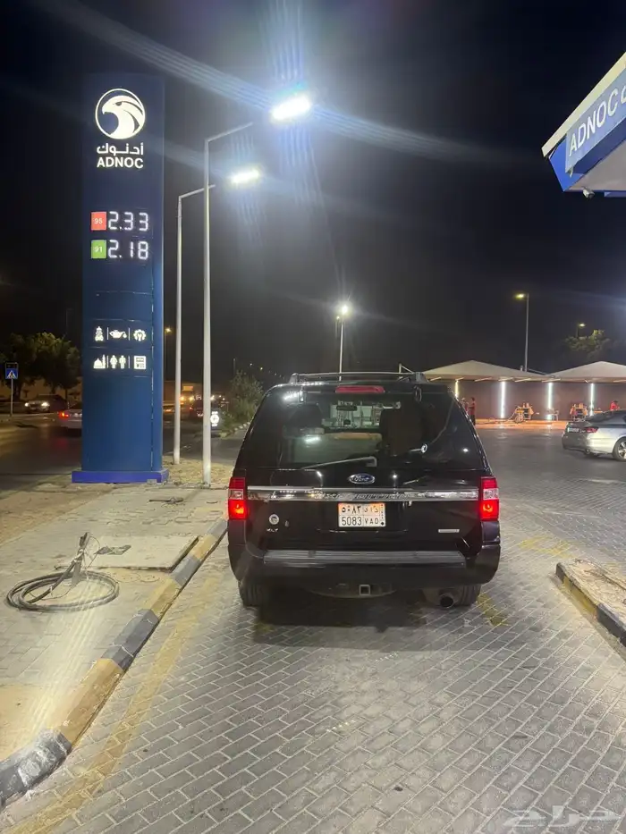 اكسبيدشن2016 8