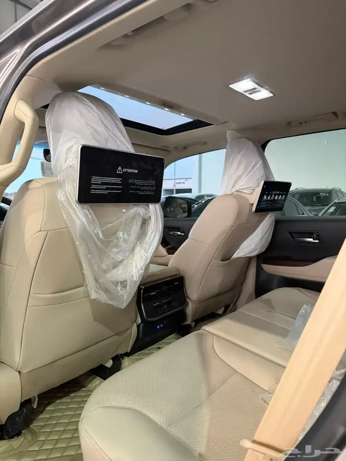 جي اكس آر 2023. L4 9