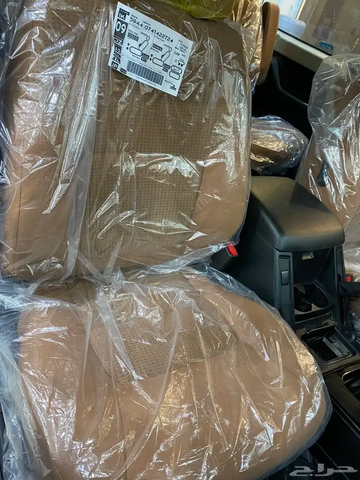 قطع سوبر سفاري 13