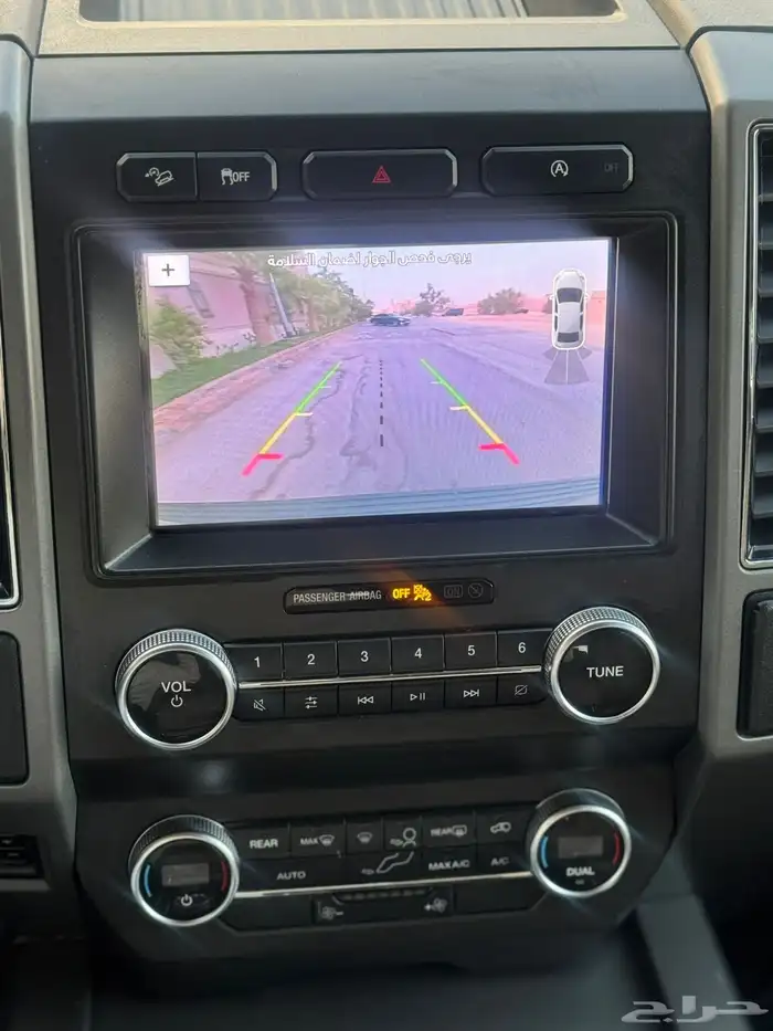 اكسبدشن طويل دبل بحاله ممتازه مديل2019 21