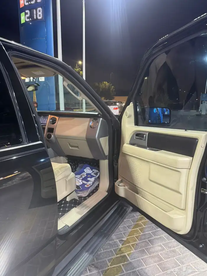 اكسبيدشن2016 9