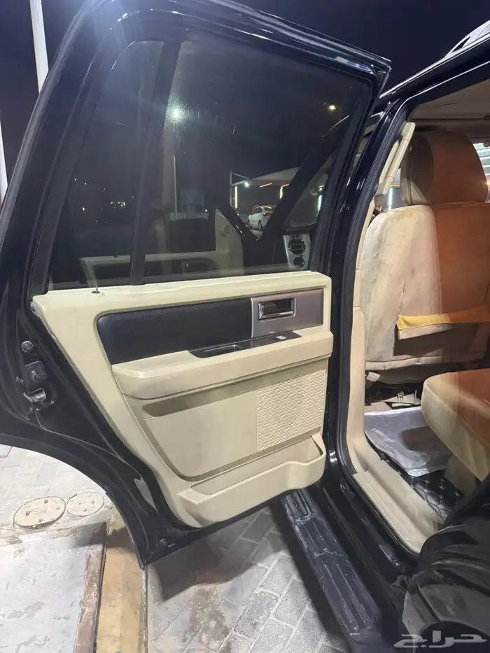 اكسبيدشن2016 16