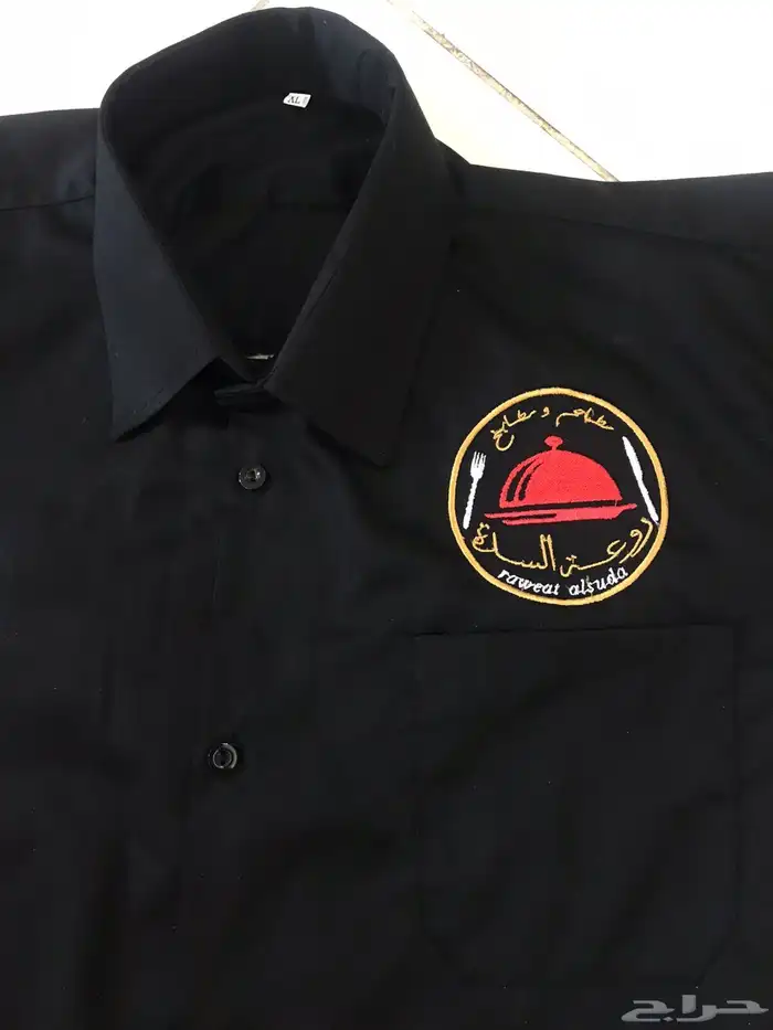 زي موحد تطريز 9