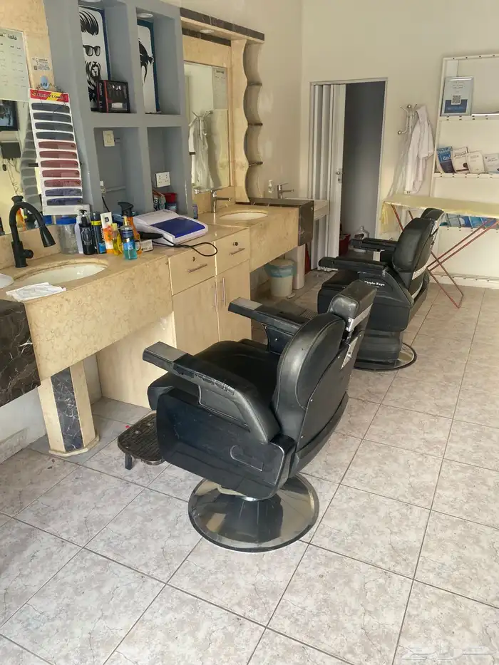 حلاق للبيع 2