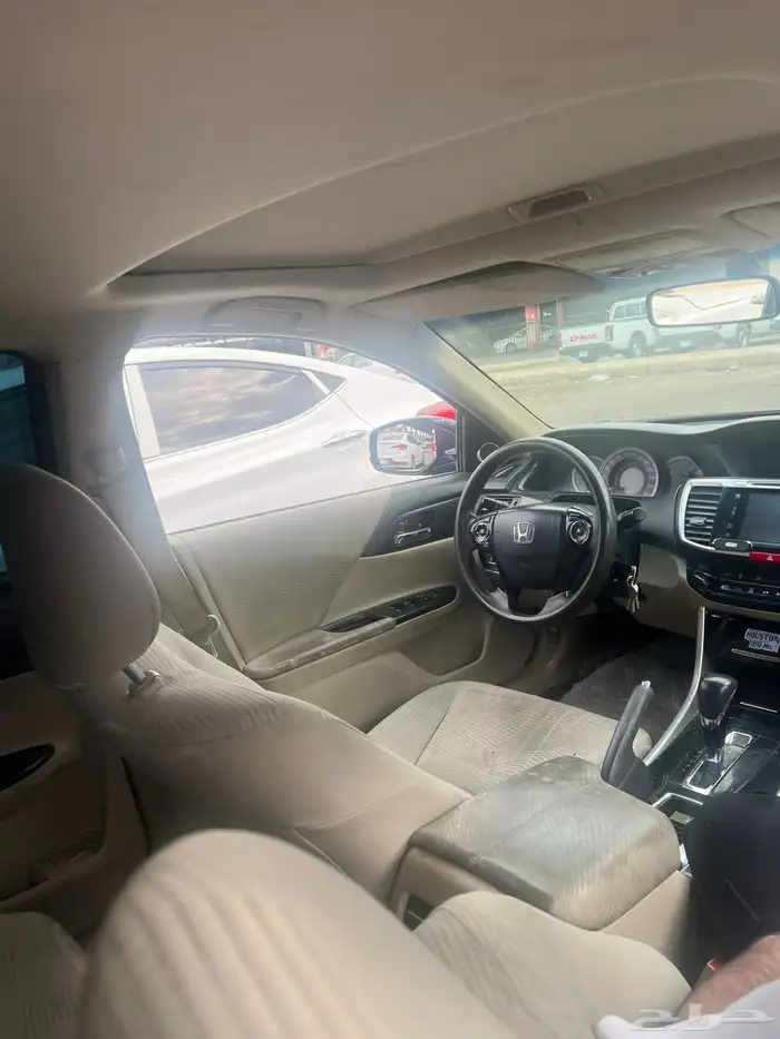 اكورد 2017 نص فل 11