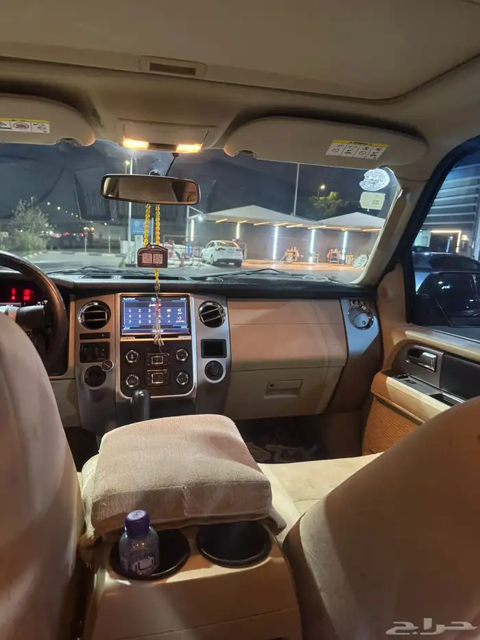 اكسبيدشن2016 14