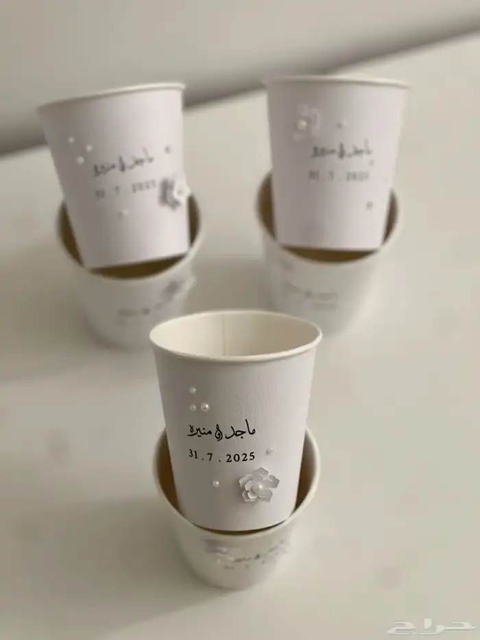 كروت طاوله وثيمات 7