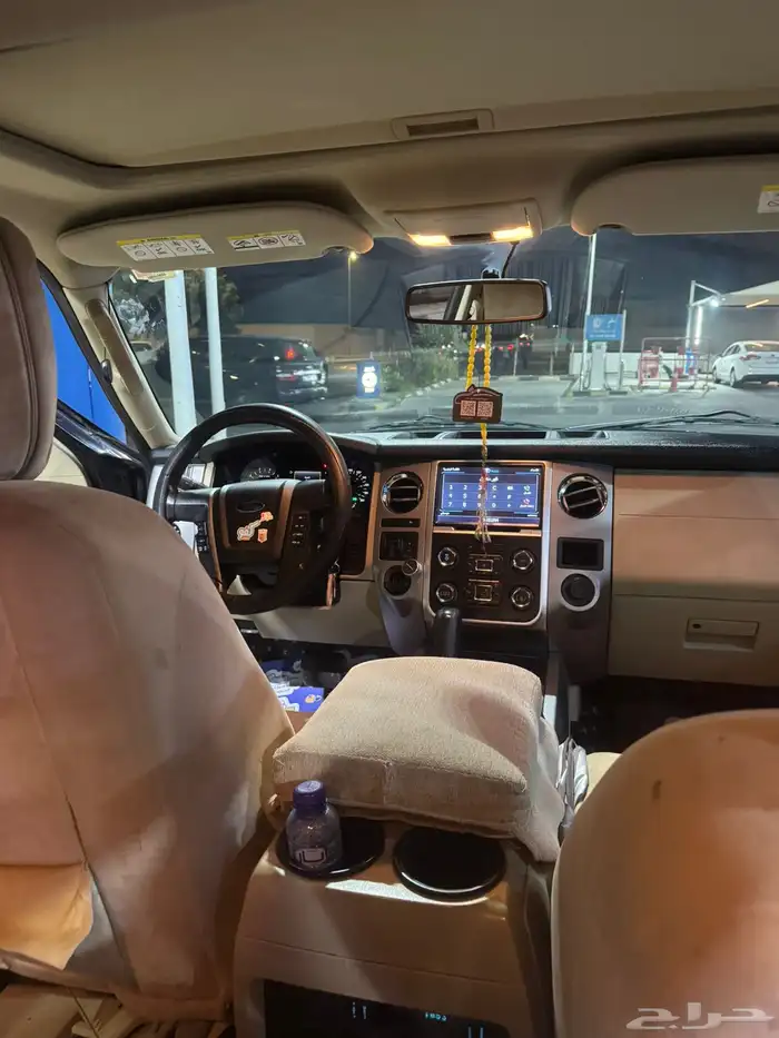 اكسبيدشن2016 17