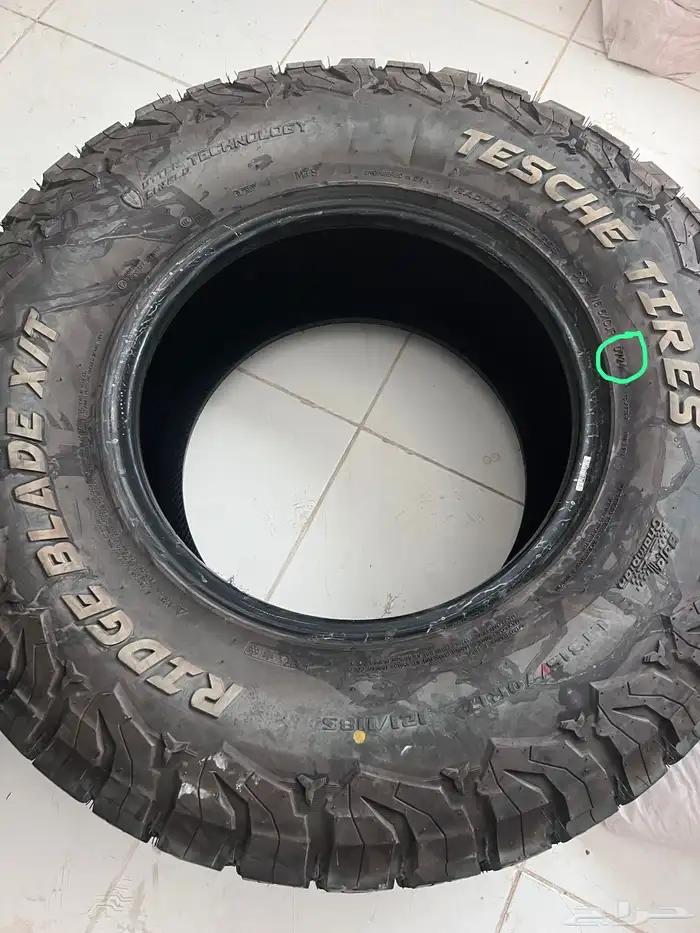 كفرات نوع صيني تجميع امريكي نص حجري 7