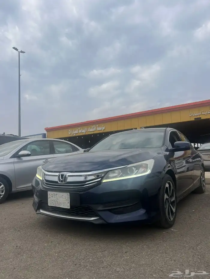 اكورد 2017 نص فل 7