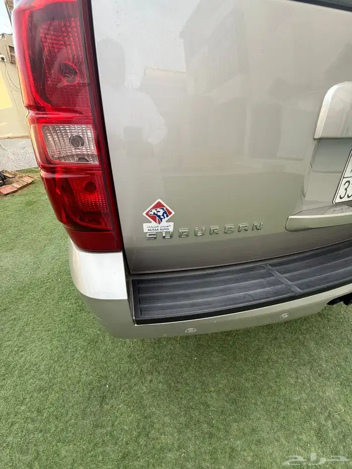 سوبربان 2009 ممشى قليل بدي وكاله ممشى قليل منوة المستخدم 4