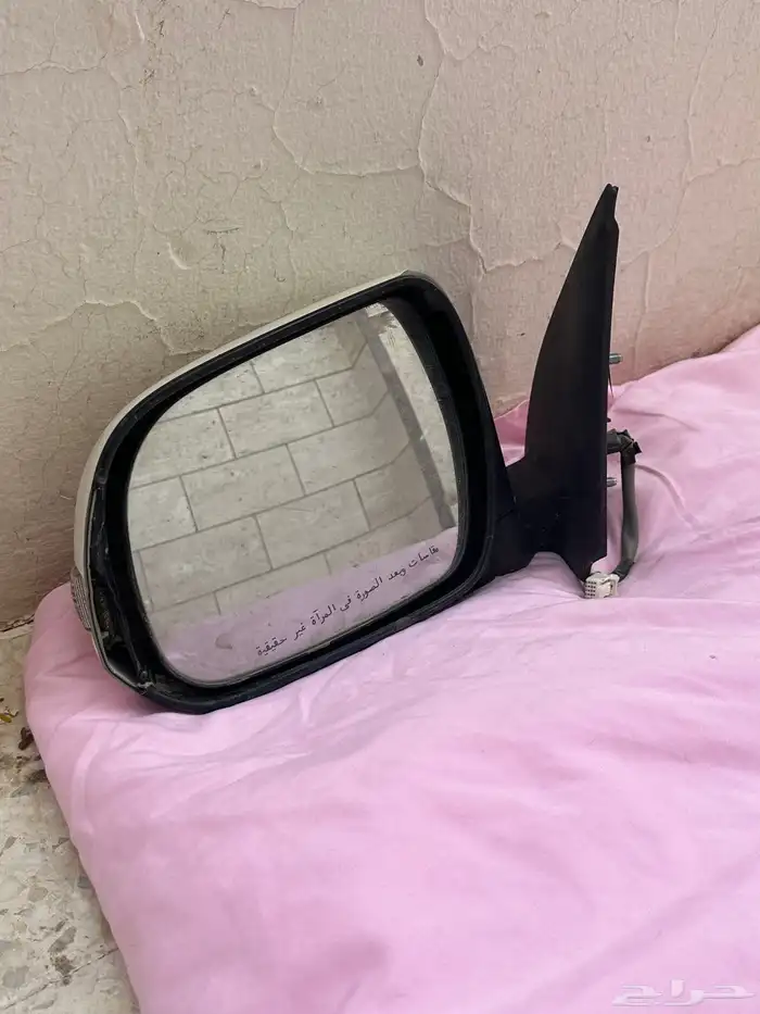 قطع سيارة فرشنر 0