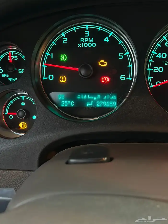 سوبربان تاهو 2013 11