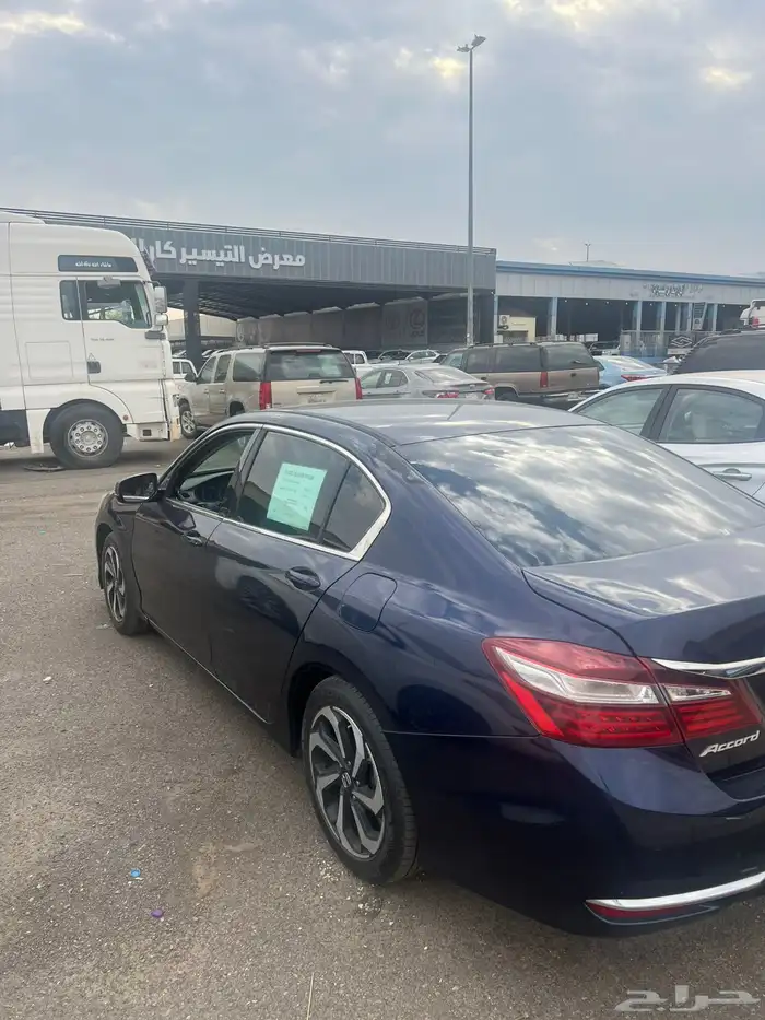 اكورد 2017 نص فل 8