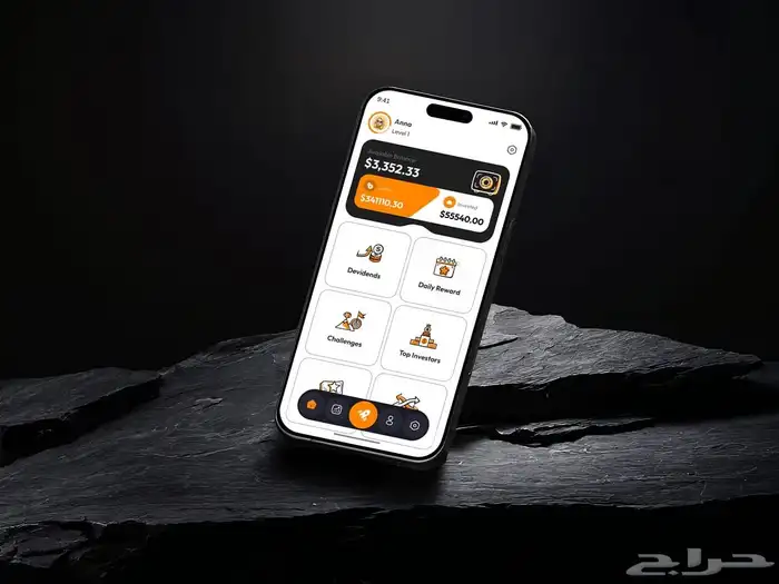 تصميم وبرمجه تطبيقات ومواقع 3