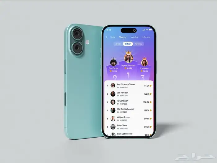 تصميم وبرمجه تطبيقات ومواقع 0