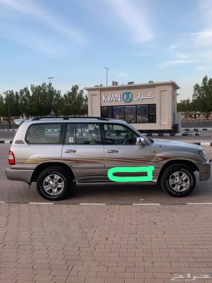 جكساار 2006 شد بلد 15