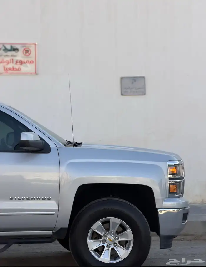 سلفرادو 2015 غماره نضيف مره 3