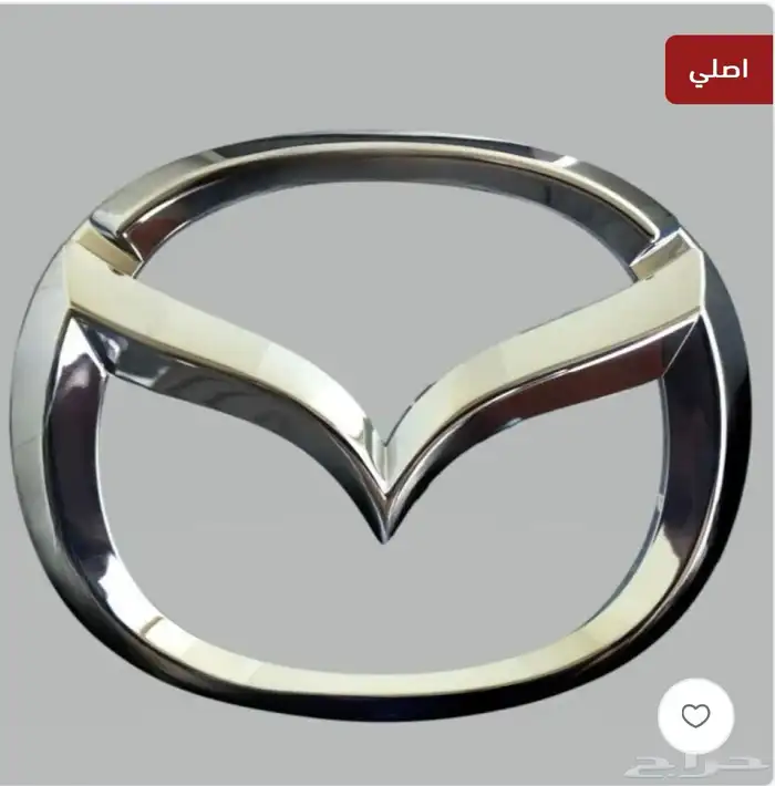 علامة مع القاعدة (مازدا 6) اصلي 2019-2025 استاندر 1