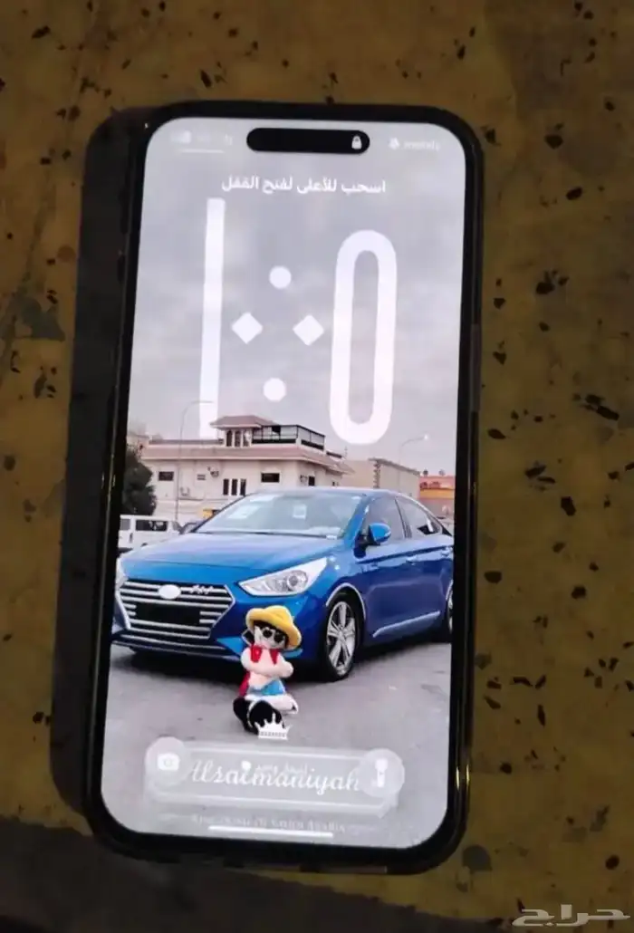 ايفون 15 برو ماكس 256 قيقا 1