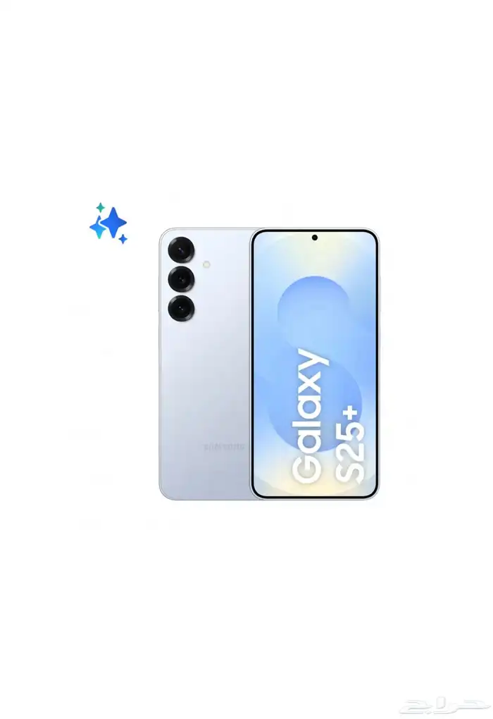 سامسونج S25 بلس 0