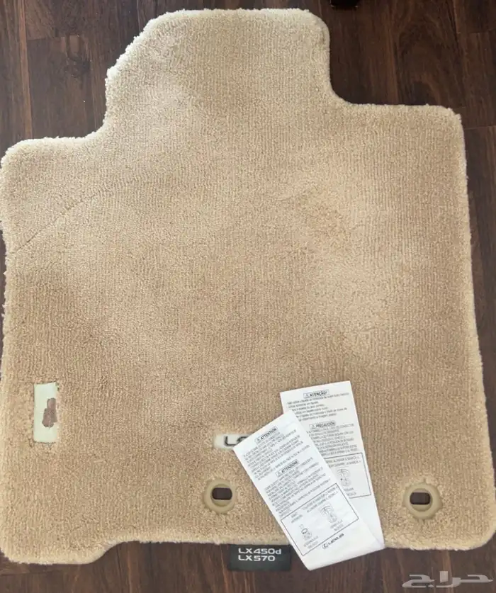 فرشات وسماعات جيب لكزس وكاله ونضيظفه 1