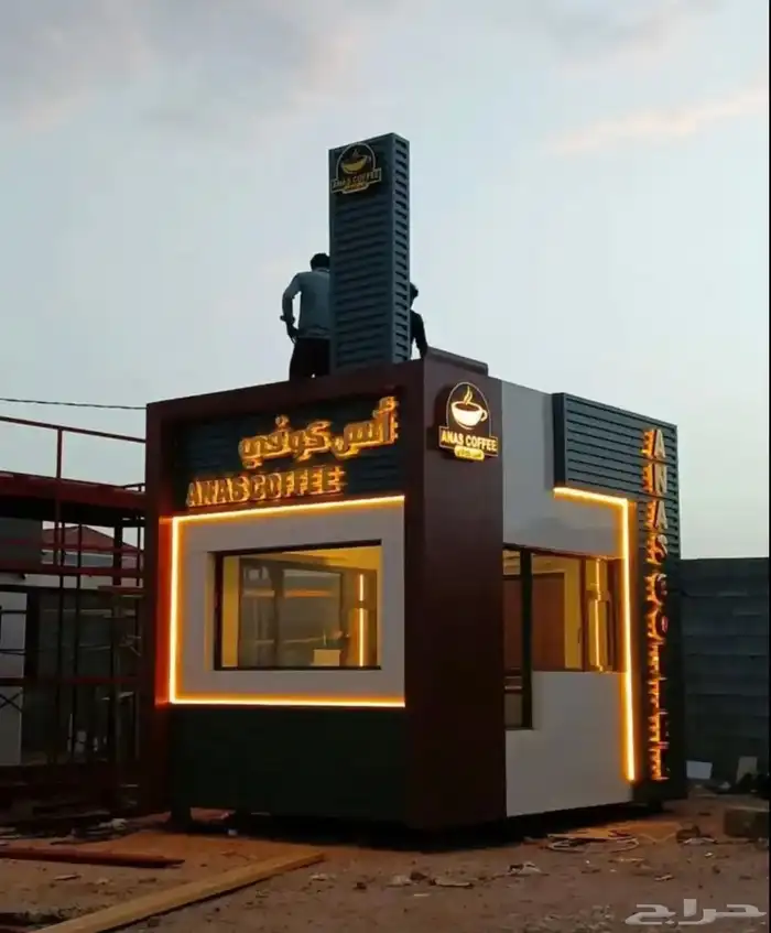 درايف ثرو - كشك - مشروع 0