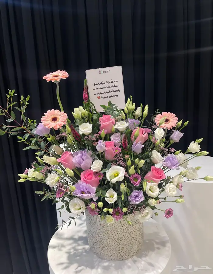 هدايا جدة مندوب تنسيق بوكيهات ورد وهدايا تسليم فوري 44