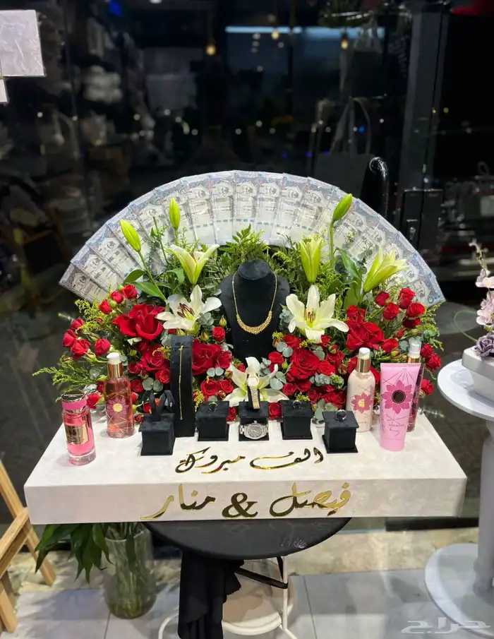 هدايا جدة مندوب تنسيق بوكيهات ورد وهدايا تسليم فوري 29