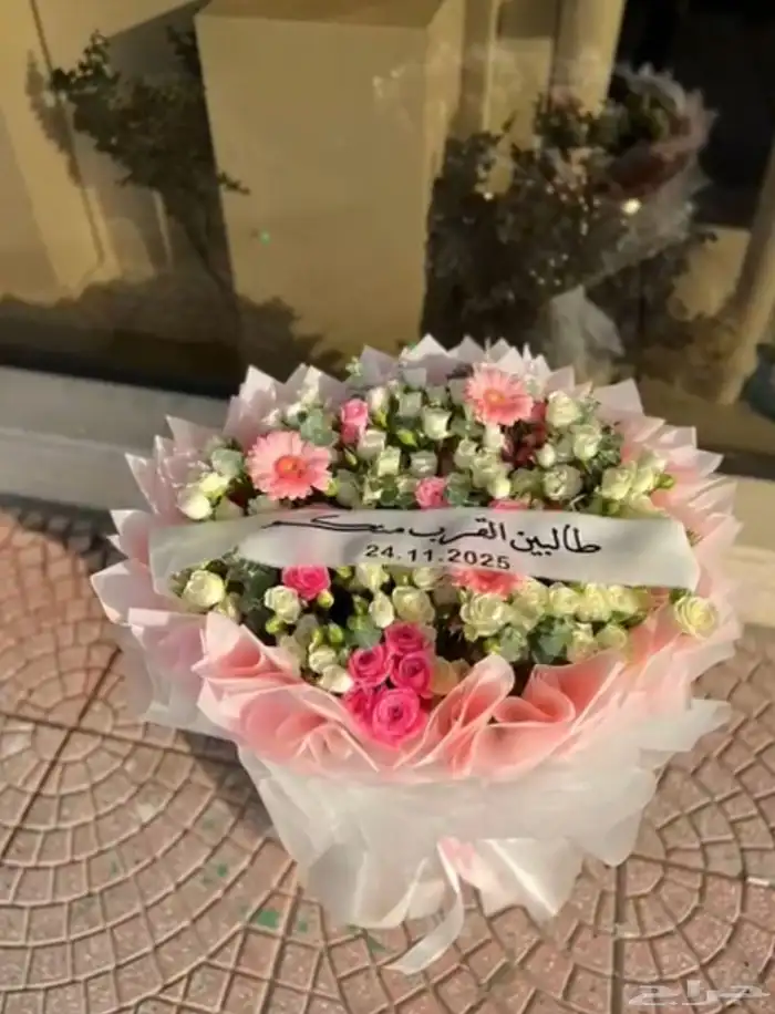 هدايا جدة مندوب تنسيق بوكيهات ورد وهدايا تسليم فوري 16