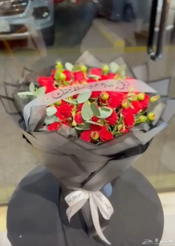 هدايا جدة مندوب تنسيق بوكيهات ورد وهدايا تسليم فوري 3