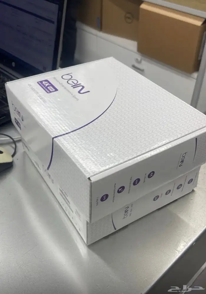 جهاز بين سبورت جديد باقة قمة 0